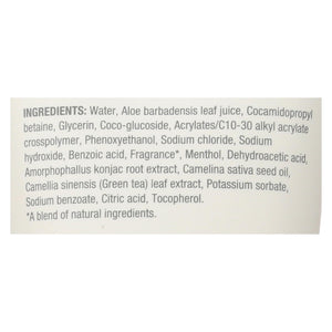 Bulldog Original Shave Gel - 5.9 Fl Oz - Cozy Farm 