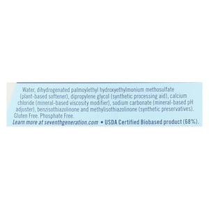 Seventh Gen Free & Clear Liquid Fabric Softener - 32 fl oz. (Pack of 6) - Cozy Farm 