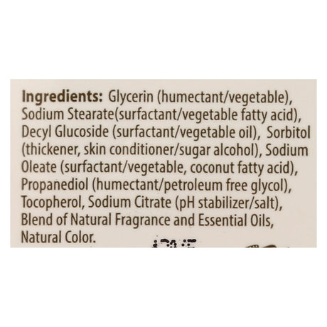 Clearly Natural Glycerin Bar Soap with Vitamin E (4 Oz.) - Cozy Farm 