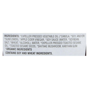 Annie's Naturals Organic Shiitake & Sesame Vinaigrette (Pack of 6 - 8 Fl Oz.) - Cozy Farm 