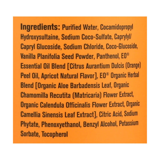 Everyone Apricot and Vanilla Liquid Hand Soap, 12.75 Oz. - Cozy Farm 