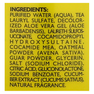 Shikai Cucumber Melon Nourishing Shower Gel (12 Oz.) - Cozy Farm 