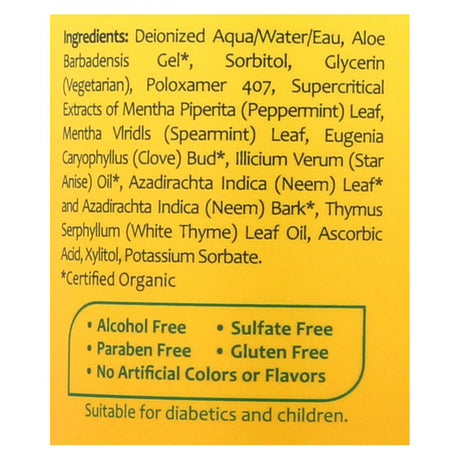 Organix South's Neem Mouthwash, 16 Fl. Oz. - Cozy Farm 