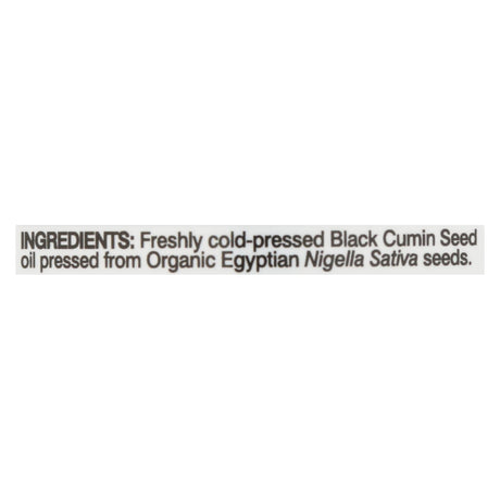 Egyptian Black Seed Oil (8 Fz) - Cozy Farm 