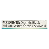 Eden Foods Organic Black Soy Beans, 15 Oz. (Pack of 12) - Cozy Farm 