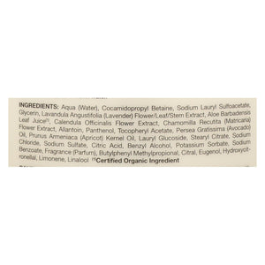 Jason Calming Lavender Body Wash - 30 Fl Oz - Cozy Farm 