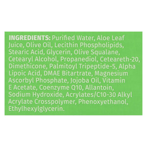 Reviva Labs Alpha Lipoic Acid Vitamin C Ester DMAE Cream (2 Oz.) - Cozy Farm 