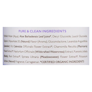 Calming Lavender Shampoo, Bubblebath & Wash by Babo Botanicals (15 Oz.) - Cozy Farm 