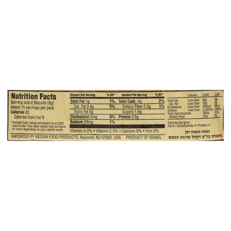 Kedem Plain Tea Biscuits (Pack of 24 - 4.2 Oz.) - Cozy Farm 