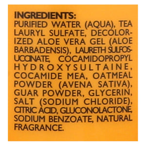 Shikai Yuzu Fruit Shower Gel, Hydrating & Refreshing, 12 Fl. Oz. - Cozy Farm 