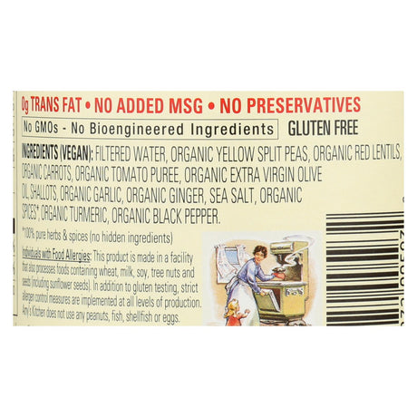 Amy's Kitchen Organic Lentil Soup, Gluten-Free, Hearty & Flavorful, Pack of 12 - 14.4 Oz. Each - Cozy Farm 