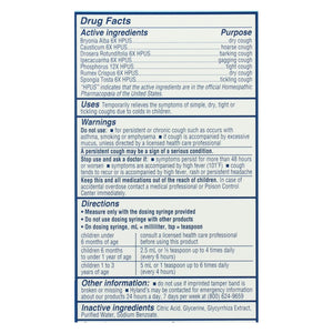 Hyland's Homeopathic Baby Cough Syrup - Natural Cough Relief for Infants - 4 Oz. - Cozy Farm 