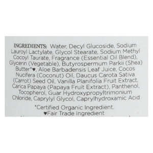 Nubian Heritage Coconut & Papaya Revitalizing Body Wash (13 Fl Oz) - Cozy Farm 