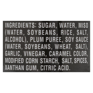 Kikkoman Hoisin Sweet Sauce for Asian Dishes - 9.3 Fl Oz (Pack of 12) - Cozy Farm 