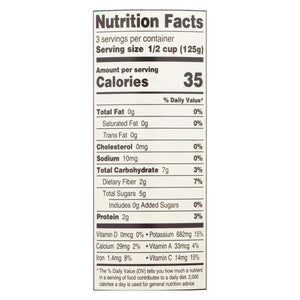 Organico Bello Organic Whole Tomatoes, 14.28 Oz., Pack of 12 - Cozy Farm 