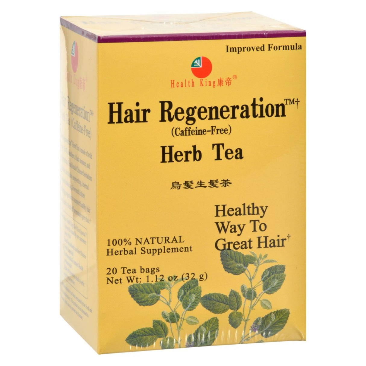 Health King Hair Regeneration Herbal Tea (Pack of 20) - Cozy Farm 