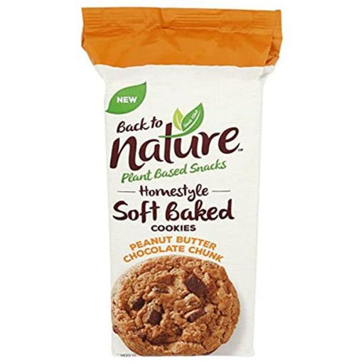 Back to Nature Chocolate Chunk, Peanut Butter Cookie (8 oz., 6-Pack) - Cozy Farm 