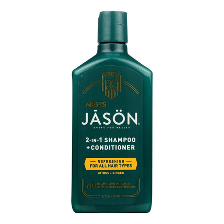 Jason Refreshing 2-in-1 Shampoo & Conditioner - 12 Fl Oz - Cozy Farm 