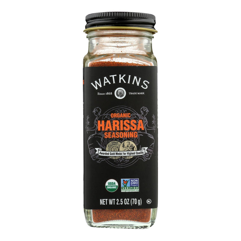 Watkins Harissa Seasoning (3 Pack, 2.5 oz Each) - Cozy Farm 