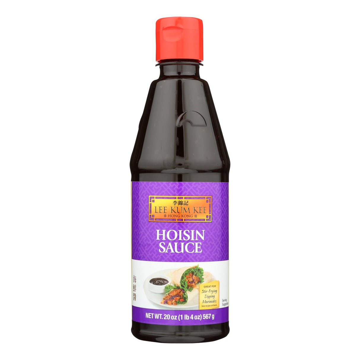 Lee Kum Kee Hoisin Sauce, 20 Fl Oz (Pack of 6) - Cozy Farm 