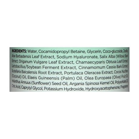 Fortify+ Nourishing Facial Cleanser for Hydrated Skin, 1 - 5.07 Fl Oz - Cozy Farm 