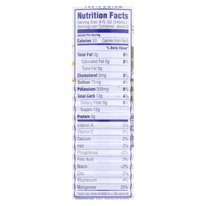 ZICO Pure Coconut Water with Pulp (Pack of 12 - 17.5 Fl Oz.) - Cozy Farm 