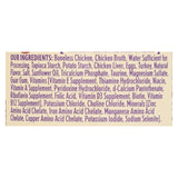 Wellness Pet Products Cat - Can - Turkey - Chicken - Signature Selects - Case Of 12 - 2.8 Oz - Cozy Farm 