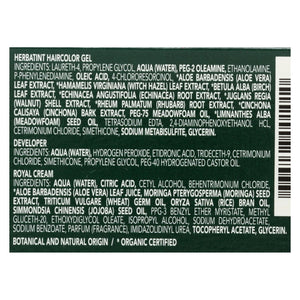 Herbatint Permanent Herbal Hair Colour Gel: 2N Brown, 135ml - Cozy Farm 