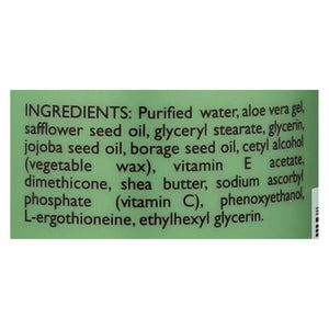 Shikai Borage Therapy Unscented Dry Skin Lotion | 16 Fl Oz - Cozy Farm 