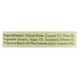 A La Maison French Liquid Soap - Refreshing Rosemary Mint - 16.9 Fl Oz - Cozy Farm 