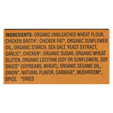 Mike's Mighty Good Fried Garlic Chicken Ramen Soup (7-Pack, 2.2 Oz. Bags) - Cozy Farm 