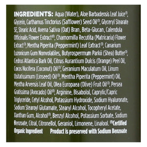 Avalon Organics Hand & Body Lotion, Peppermint - 12 Fl Oz - Cozy Farm 