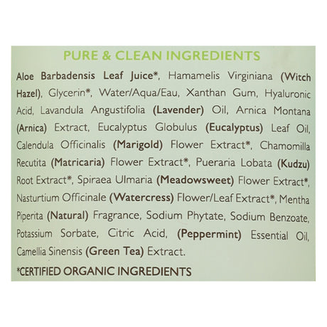 Babo Botanicals After Sun Soothing Gel, 8 Oz - Cozy Farm 