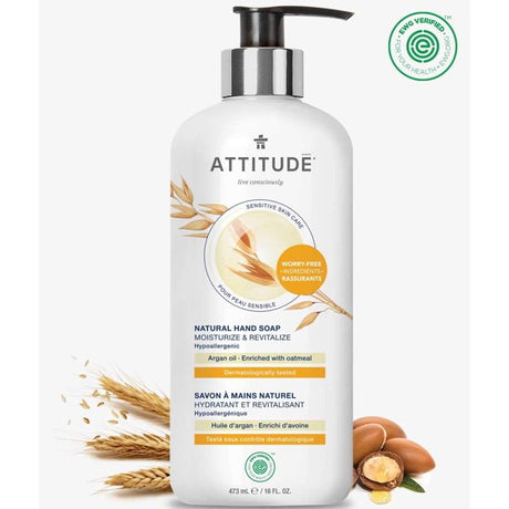 Attitude Hand Soap, Sensitive, Argan Oil, 16 Fl Oz - Cozy Farm 